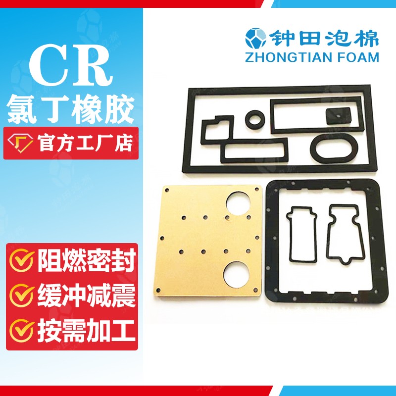 一家20余年的泡棉廠(chǎng)家，生產(chǎn)能力到底有多強(qiáng)？